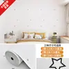 Papel pintado especial para pared gris autoadhesivo impermeable a prueba de humedad pegatinas de pared 3D tridimensionales para hogar dormitorio pegatinas feas papel pintado de pared