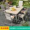 Mesas e Cadeiras Externas Mojia, Cadeiras de Malha, Café ao Ar Livre no Pátio Conjunto de Mesa e Cadeira de Jardim em Aço Carbono e Liga de Alumínio para Lazer ao Ar Livre