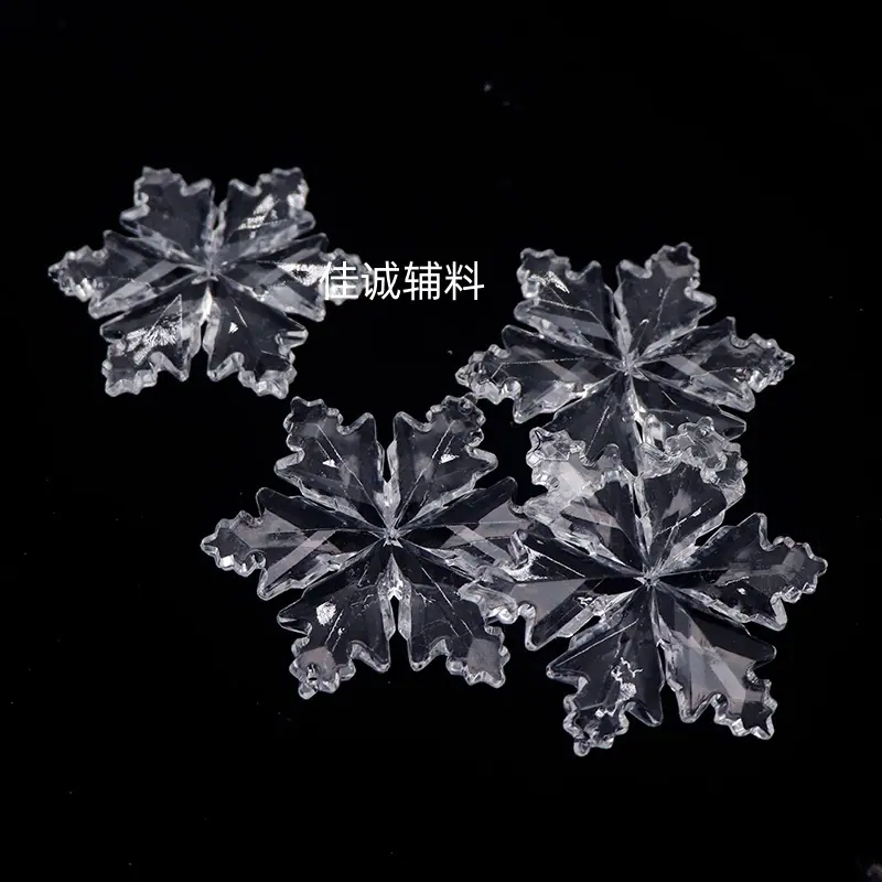 透明雪花 6瓣叶.jpg