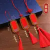 Decorações Penduradas de Bênção para o Ano Novo Vermelho da Sorte, Papel Vermelho com o Caractere '', Versos de Papel Vermelho, Versos do Festival da Primavera, Papel para Caligrafia em Branco Manuscrito
