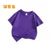 88 Camiseta Color Caramelo Camiseta de Algodón de Manga Corta para Niños Camiseta para Niños Cuello Redondo Holgada Casual Manga Media para Niños