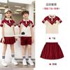 Estilo britânico Roupas de jardim de infância Primavera e outono Três peças novas roupas de beisebol infantil Roupas de classe esportiva Uniforme de escola primária