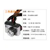 Linterna frontal eléctrica portátil multi-fuente de luz con zoom eléctrico transfronteriza para iluminación exterior con función de zoom telescópico y batería de larga duración