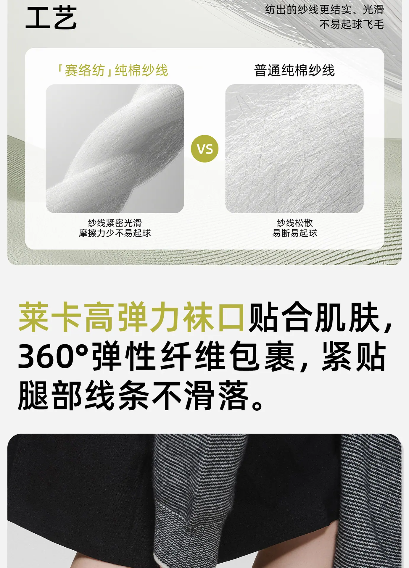 详情1_11.jpg
