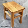 Taburete de Madera Maciza, Taburete Pequeño, Taburete Cuadrado, Taburete Bajo, Taburete Pequeño para el Hogar, Taburete Pequeño de Madera, Taburete para Cambiarse los Zapatos, Taburete de Pesca, Silla de Madera, Silla Infantil