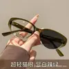 Armazones de Gafas de Moda Cat-Eye Tendencia con Filtro de Luz Azul, Aptos para Lentes de Graduación, Perfectos para Fotos Sin Maquillaje, Versátiles para Uso Diario y Viajes, y Pueden Cambiar de Color