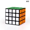 Set de Cubos Mágicos Qiyi Serie Completa 3x3, 2x2, 4x4, 5x5, Forma de Hoja de Arce, Superficie de Espejo Juguetes Educativos para Niños