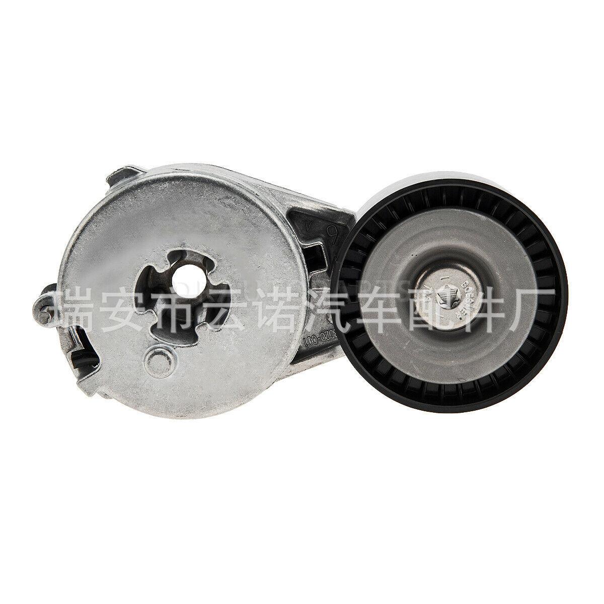 s-l1600 (1)