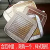 Tapete de mahjong de verão, almofada de assento refrescante para o verão, adequada para cadeiras de escritório, cadeiras de computador, cadeiras de jantar e assentos de carro; tapete de bambu respirável e antiderrapante para estudantes