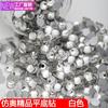 Cristal vidrio broca plana DIY joyería relleno broca redonda pedrería broca para uñas decoración de uñas fabricantes de brocas mayoreo