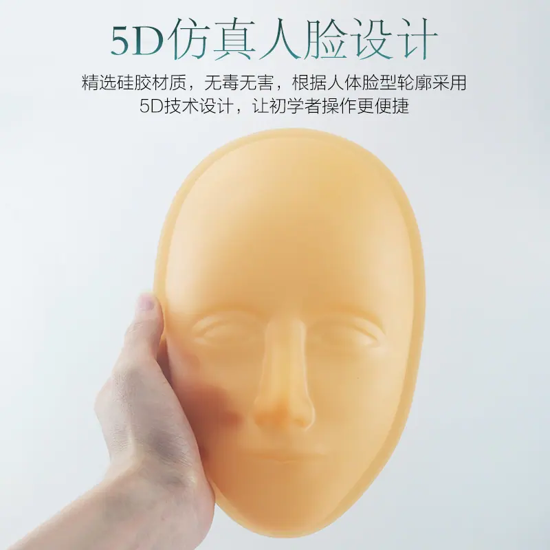 硅胶5D立体皮7.jpeg