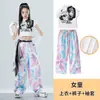 Conjunto de Baile de Jazz para Niñas, Pantalones Anchos Acortados para Niñas, Traje de Presentación de Modelo, Conjunto Infantil Estilo Hip-Hop Street Dance