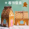 Nueva Caja de Casa de Pan de Jengibre Navideña Jardín de Infancia DIY Caja de Regalo de Dulces Habitación de Pastel Postre Caja de Empaque Navideño
