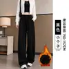 Pantalones grises de pierna curva para mujer, nueva colección otoño 2026, talla grande, corte holgado, casual, fluidos, de pierna ancha, pants deportivos