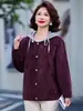 Abrigo de otoño para madre talla grande, sudadera con capucha casual a la moda para mediana edad, cárdigan de primavera y otoño para mujeres de mediana edad y mayores, elegante