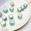 [Bosque de niebla] Colección verde de abalorios DIY materiales para pulseras, collares y otros accesorios acrílicos, cerámicos y otros
