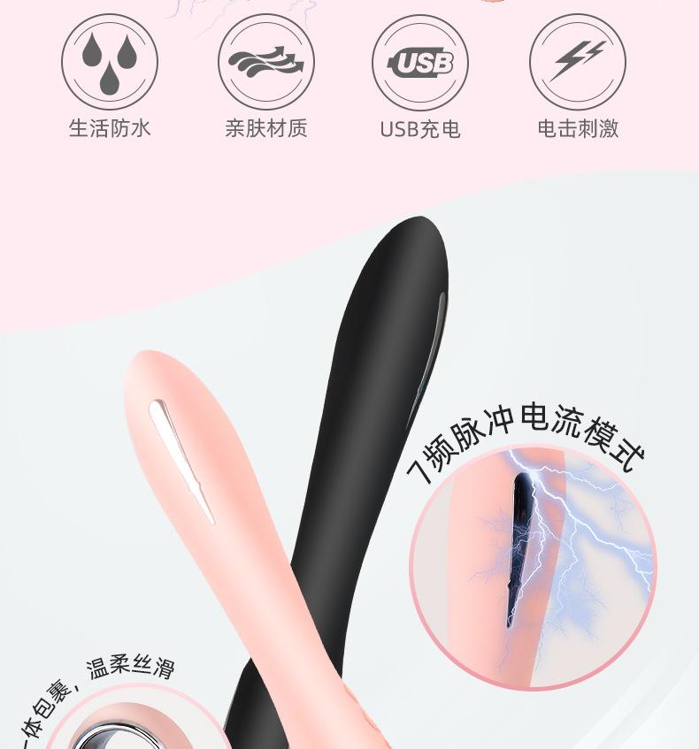 详情页_02