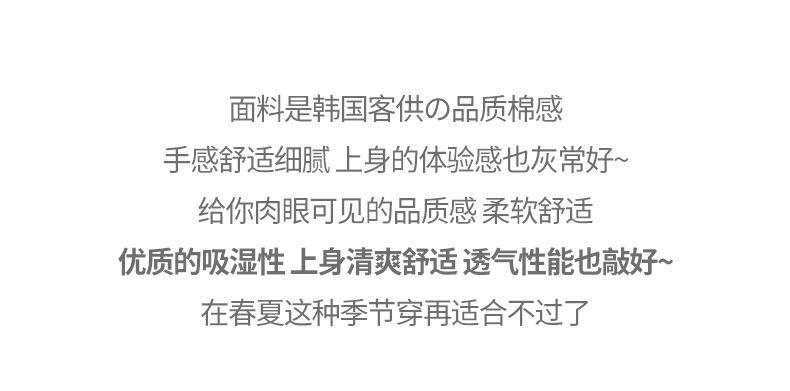 未标题-1_09.jpg