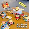 Llavero Colgante Auténtico de Muñeca que Cambia de Color de Dibujos Animados Shin-Chan Llavero de Coche para Pareja Colgante Decoración de Bolsa