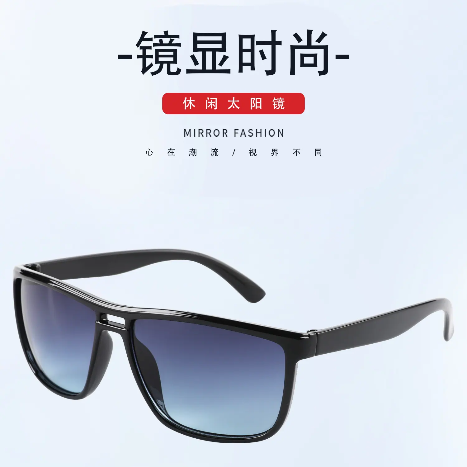 详情中文