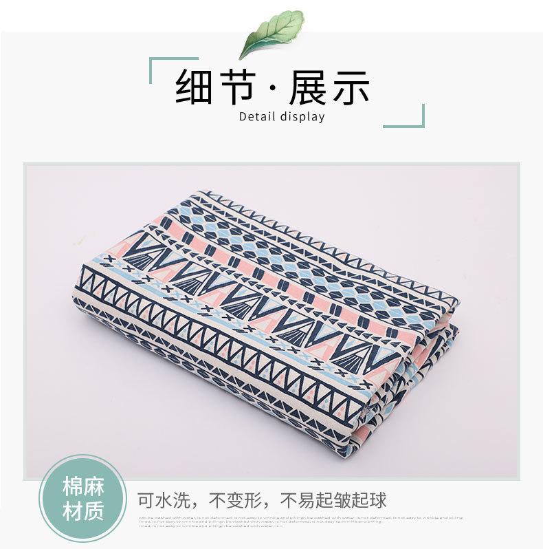 桌布_08.jpg