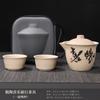 Juego de Té de Viaje Portátil Juego Pequeño Equipaje de Mano Viaje al Aire Libre Taza de Té Kung Fu Cafetera Simple Individual Camping Taza Exprés