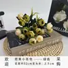Buquê de Flores Artificiais Estilo Nórdico Decoração de Saquinho de Chá Pequeno Decoração Artificial para Casa Flor para Sala de Estar Mesa de Escritório Atacado do Fabricante