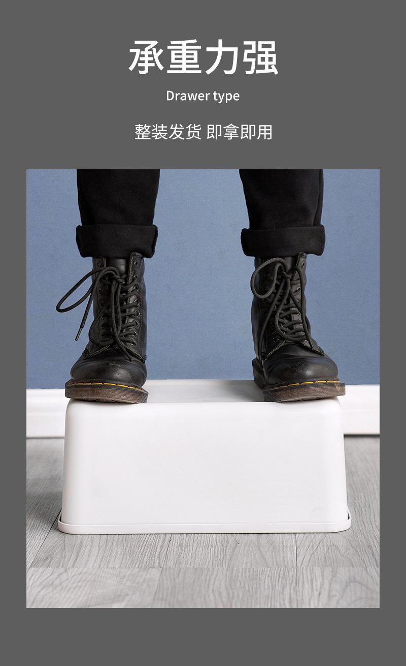 宰相收纳盒改_10