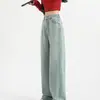 Jeans de pierna ancha de color claro para mujer, de tiro alto, nuevo estilo de otoño, talla grande, holgados, adelgazantes, para cuerpos con forma de pera, pantalones de pierna recta