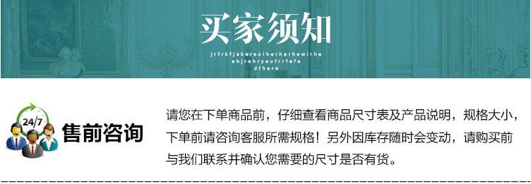 QQ截图20210726150451