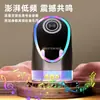 Soporte para Teléfono Móvil con Sensor Bluetooth H48 Altavoz Cargador Tres en Uno con Carga Rápida Modelo Nuevo Altavoz Bluetooth Venta al por Mayor de Fábrica