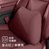 Reposacabezas Nuevo para Coche, Almohada Cervical Ideal, Cojín Lumbar para Asiento de Coche, Almohada para Todas las Estaciones, Accesorios Automotrices para Coche