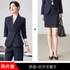 Traje Formal de Duas Peças para Escritório Feminino Outono/Inverno 2026 Blazer Profissional para Apresentadores Roupa de Trabalho de Alta Qualidade para Estética Médica