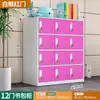 Gabinete para Mochilas de Estudiante, Gabinete de Almacenamiento para Aula, Casillero Metálico de Colores, Gabinete de Almacenamiento para el Hogar, Casillero para Jardín de Infantes con Cerradura