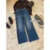 /YOUMO Jeans de Outono com Stretch em Quatro Direções, Luxo Leve, Temperamento, Bolso Traseiro com Aba, Design Micro-Flare 95199
