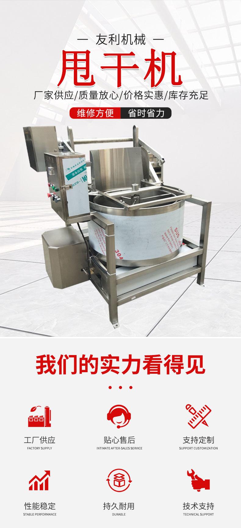 详情-1_01.jpg