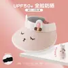 Chapéu protetor solar infantil feminino verão vazio top proteção UV chapéu de sol para bebê respirável chapéu de sol de desenho animado para meninas para mulheres