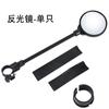 Espejo retrovisor para bicicleta transfronterizo, motocicleta, vehículo eléctrico, reflector de alta definición, espejo retrovisor plegable, accesorios para ciclismo