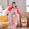 Camisón de Verano para Niñas Manga Corta Delgado Dibujos Animados Súper Lindo Niñas Lindas Vestido de Princesa Pijama Comercio Exterior