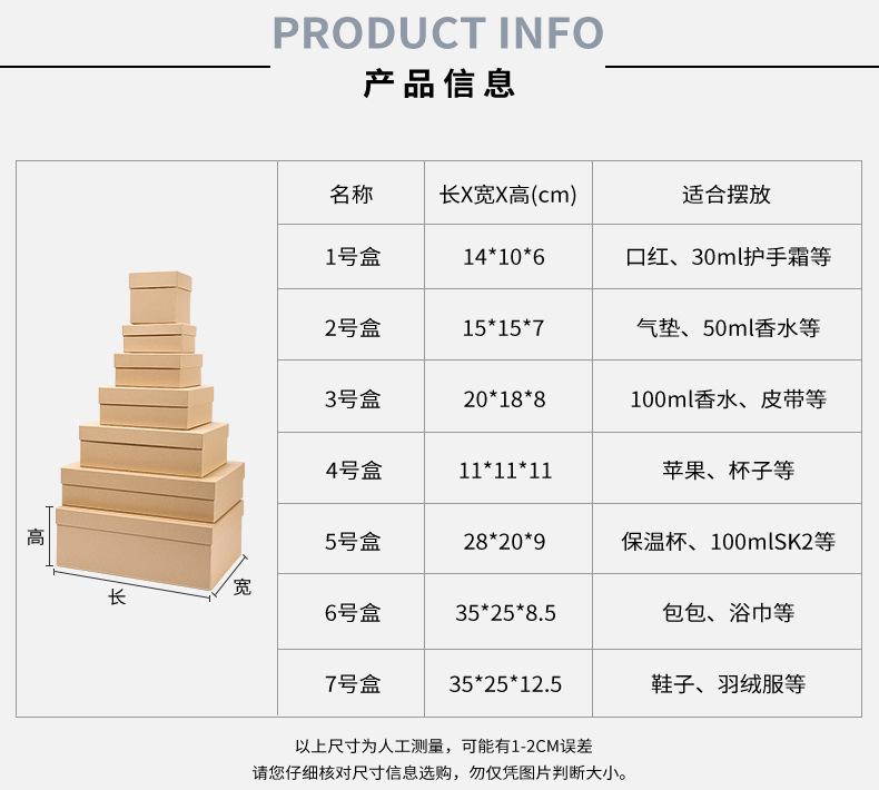 790详情_02.jpg