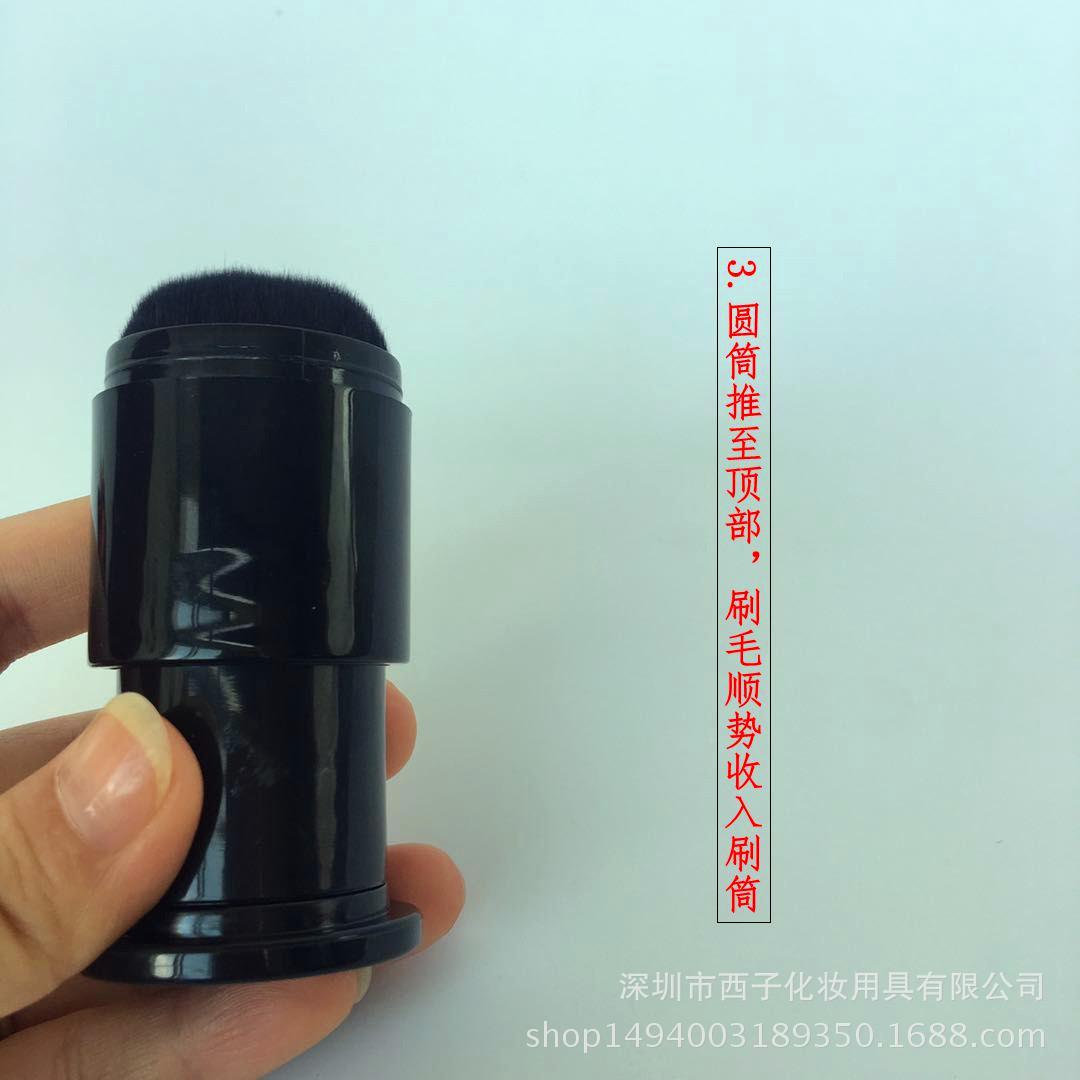 用法3