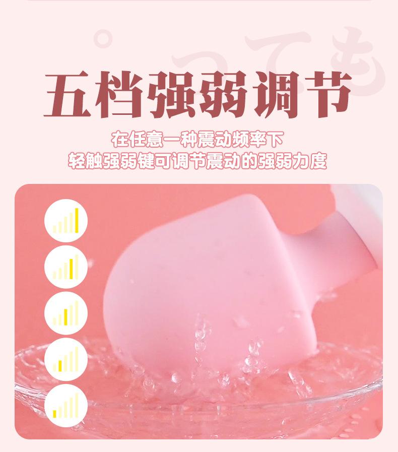 劲啪大AV (14).jpg