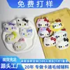 Muñeca de Peluche de Dibujos Animados Gato Kt Colgante Broche Sanrio Accesorios DIY Adornos Accesorios de Muñeca Gatito Venta al por Mayor