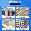 Solución de Prueba de Acero Inoxidable 304, Reactivo de Identificación, Solución de Identificación y Prueba, Contenido de Manganeso, Agente de Identificación y Prueba 316