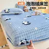 Sábana bajera ajustada estampada y mullida con calor adicional, protector de colchón, funda de cama tipo alfombrilla marrón, bolsa de cama antideslizante y a prueba de suciedad