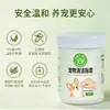 Guantes Limpiadores de Dedo para Mascotas para Perros y Gatos, Eliminan Manchas de Lágrimas, Limpian Orejas, Protegen Patas, Antibacterianos, Suaves, Sin Enjuague, Portátiles, Multiusos