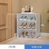 Zapatero Simple en la Puerta para Hogar Pequeño Estrecho Interior Bonito Almacenamiento Económico Zapatero Multicapa que Ahorra Espacio