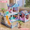 Novo brinquedo infantil de faz de conta para meninas, casa de bonecas DIY, villa castelo de princesa, presente de aniversário