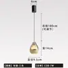 Lustre Moderno Simples de Cabeceira Escandinavo Criativo para Restaurante Bar Sofá Fundo Lâmpadas LED de Designer Estilosas