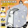 Cubierta cortavientos eléctrica de invierno para vehículo, forrada de felpa, engrosada, impermeable, resistente al frío, diseño de dibujos animados, alas laterales ampliadas, parabrisas para patinete eléctrico